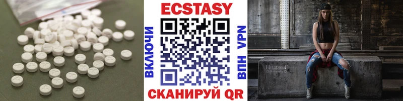 ЭКСТАЗИ Punisher  купить наркотик  дарк нет официальный сайт  Воскресенск 