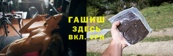 хмурый Усмань