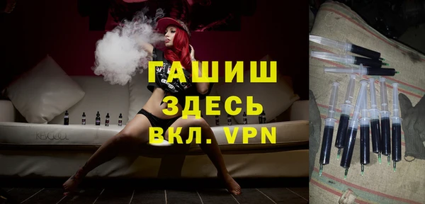 кокаин колумбия Фурманов