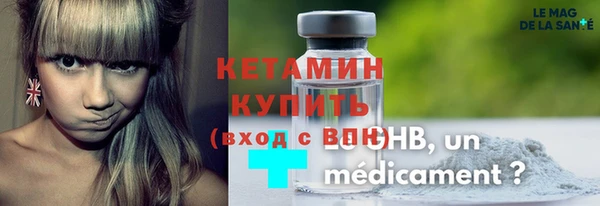 ПСИЛОЦИБИНОВЫЕ ГРИБЫ Белоозёрский