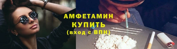 ПСИЛОЦИБИНОВЫЕ ГРИБЫ Белоозёрский