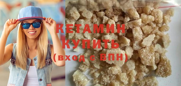 ПСИЛОЦИБИНОВЫЕ ГРИБЫ Белоозёрский
