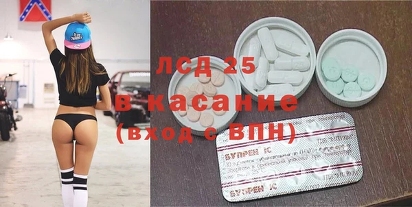 кокаин колумбия Фурманов