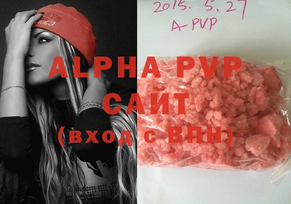 ПСИЛОЦИБИНОВЫЕ ГРИБЫ Белоозёрский