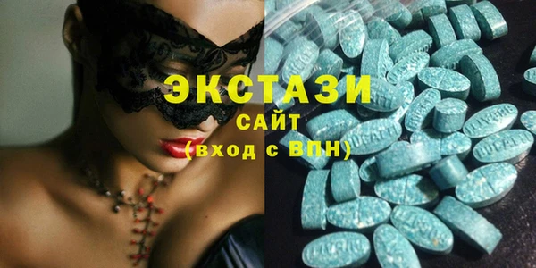 ПСИЛОЦИБИНОВЫЕ ГРИБЫ Белоозёрский