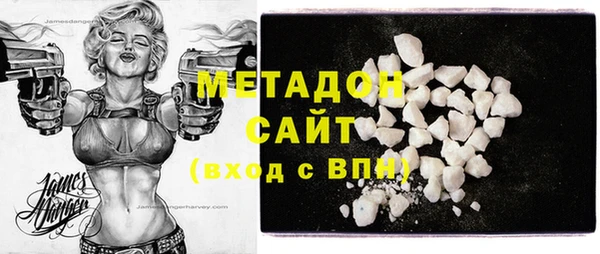 ПСИЛОЦИБИНОВЫЕ ГРИБЫ Белоозёрский