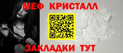 МДПВ Бийск