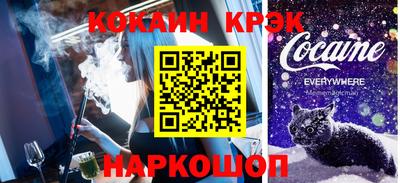 МДПВ Бийск