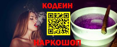 МДПВ Бийск