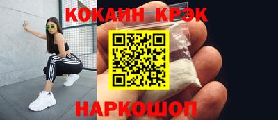 а пвп мука Беслан
