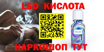 МДПВ Бийск