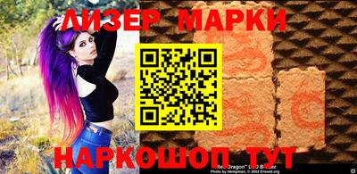 ПСИЛОЦИБИНОВЫЕ ГРИБЫ Ижевск