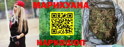 мяу мяу кристалл Берёзовский
