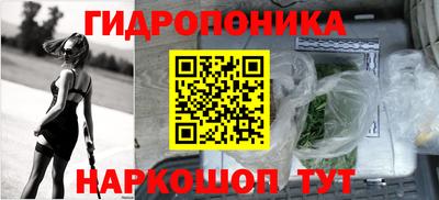 а пвп мука Беслан