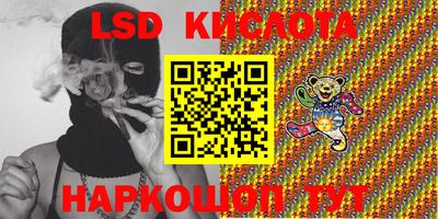 МДПВ Бийск