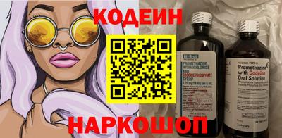 а пвп мука Беслан