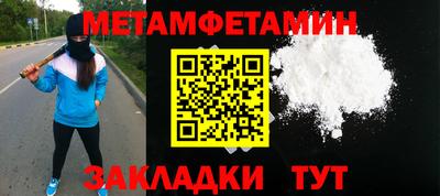 МДПВ Бийск