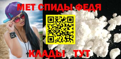 а пвп мука Беслан