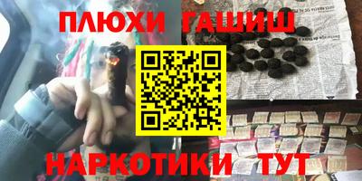 МДПВ Бийск