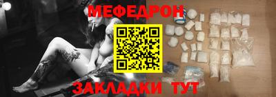 герыч Ивантеевка