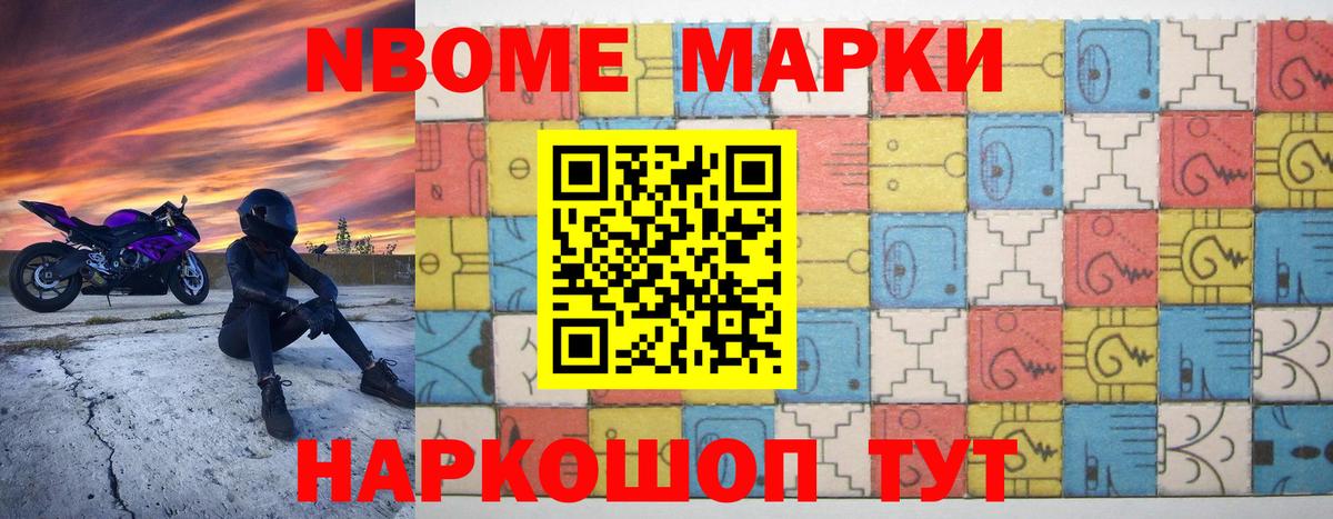 ЛСД экстази кислота  Лсд 25 экстази ecstasy  Вход с VPN  LSD-25 экстази  Воскресенск 