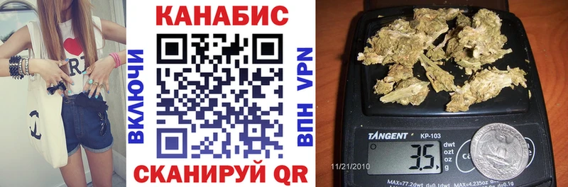 Марихуана марихуана  сколько стоит  Воскресенск 